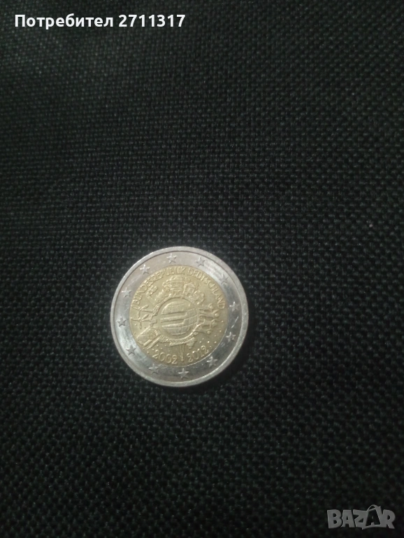 Евро монети , снимка 1