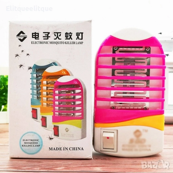 Електрическа лампа против комари, LED светлина - TV1048, снимка 1