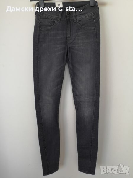 Дамски дънки G-Star RAW® LYNN D-MID SUPER SKINNY WMN MEDIUM AGED W25/L32; 253-2, снимка 1