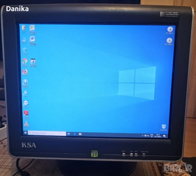 Ретро 17" Монитор KSA 785S плосък кинескоп CRT, снимка 1