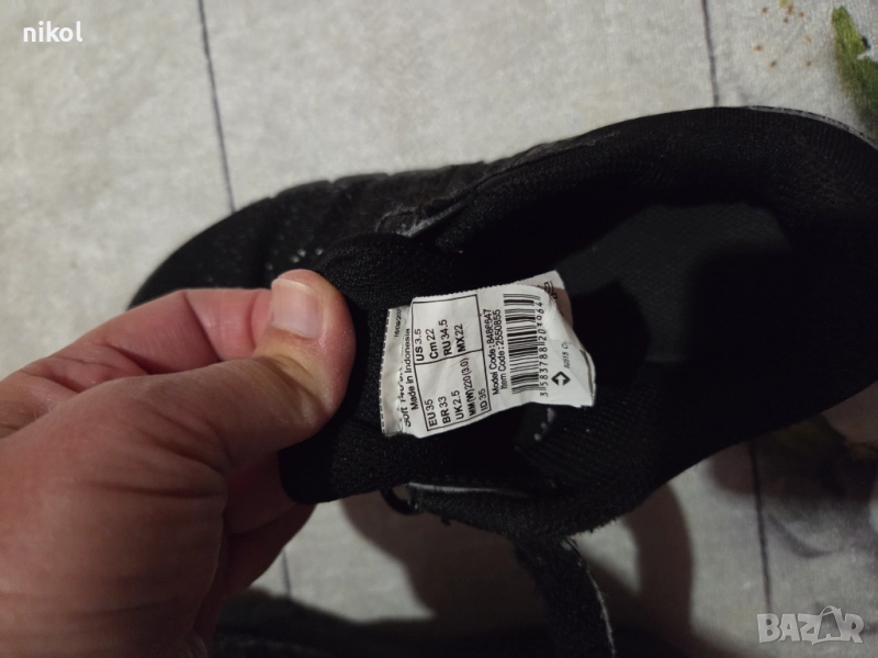 Детски маратонки, снимка 1