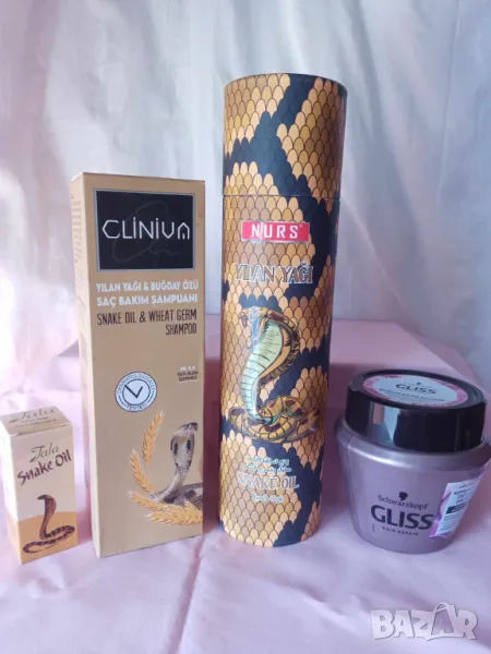 Змийски продукти в грижа за косата - шампоан, маска, масло, снимка 1