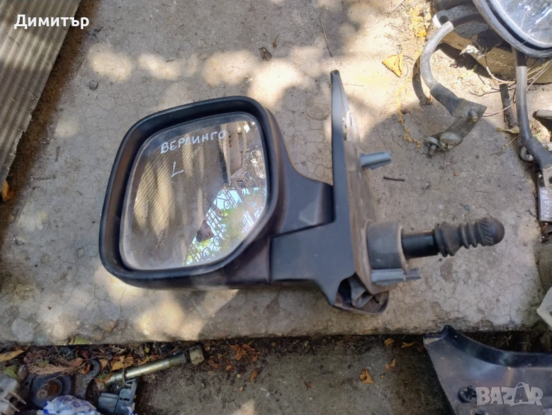 Огледало Ляво За Ситроен Берлинго 2000г. / Citroen Berlingo 2000y, снимка 1