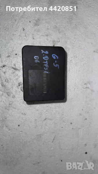 Спирачна помпа ABS за VW Golf 5 2006 1KO 907 379 0, снимка 1