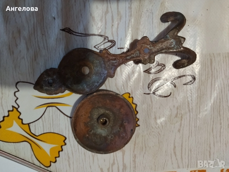 Бронзова закачалка, снимка 1