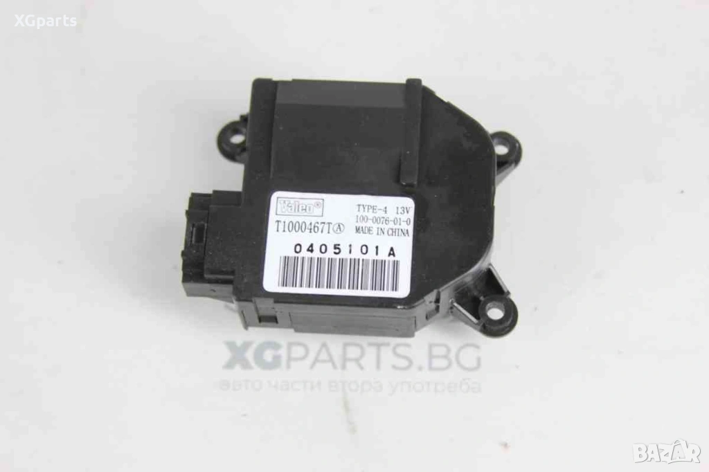 Моторче клапа парно за Peugeot 308 (2007-2013), снимка 1