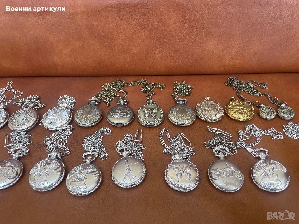 Джобни джобни часовници  , снимка 1