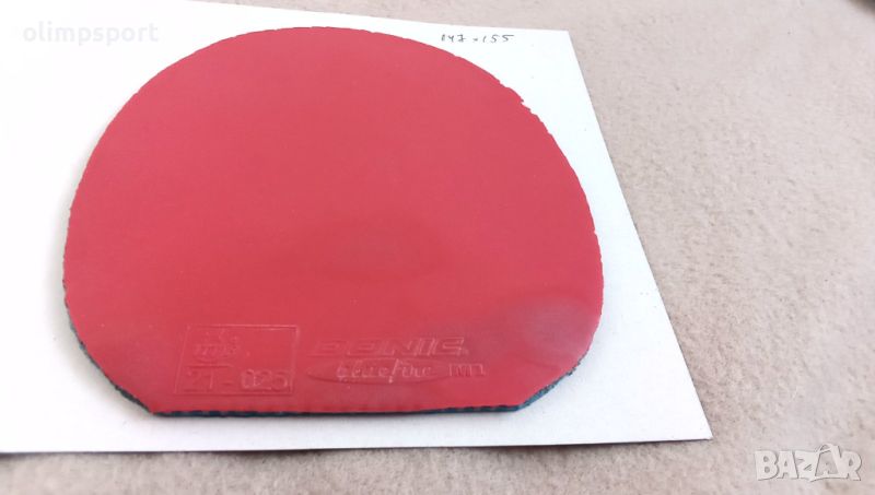 гума за тенис на маса donic blue fire m1 max червена размер 147х155 мм 2 месеца игра, снимка 1