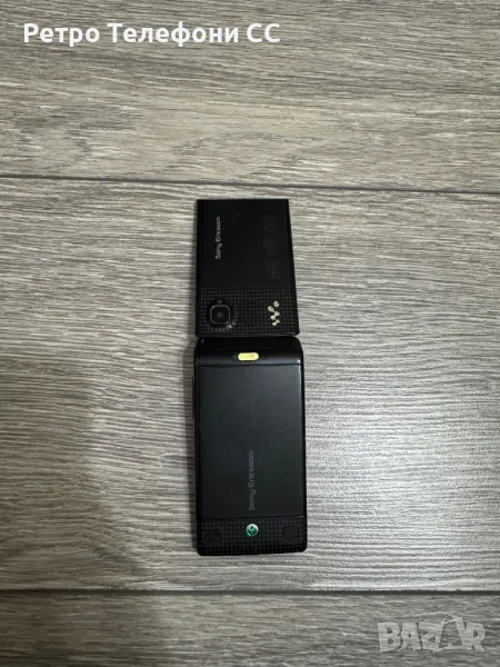 Sony Ericsson w380i Walkman бг меню, снимка 1