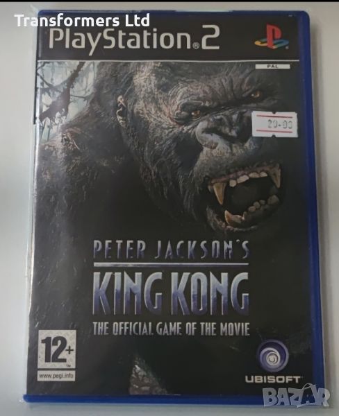 PS2-King Kong, снимка 1