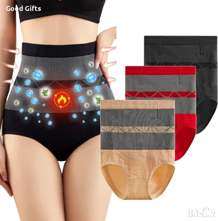 Оформящи дамски бикини с висока талия – стягащ и повдигащ ефект за корем и ханш, снимка 1