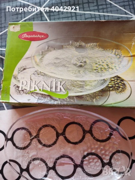 Стъклени таблички и Подноси за сервиране, снимка 1