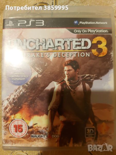 Uncharted3 drake's deception, снимка 1