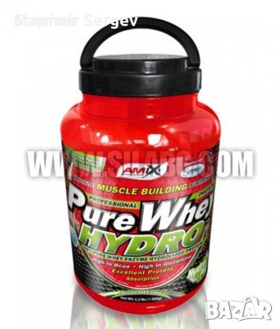 AMIX PureWhey HYDRO / 1.600kg, снимка 1