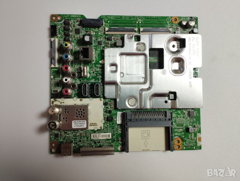 Main board EAX67133404(1.0) от LG 55UJ670V, снимка 1