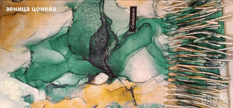 продавам нов голям красив кашмирен шал, снимка 1