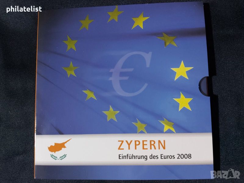 Кипър 2008 - Евро Сет - комплектна серия от 1 цент до 2 евро , 8 монети, снимка 1