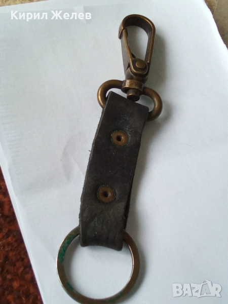 Ключодържател 52098, снимка 1