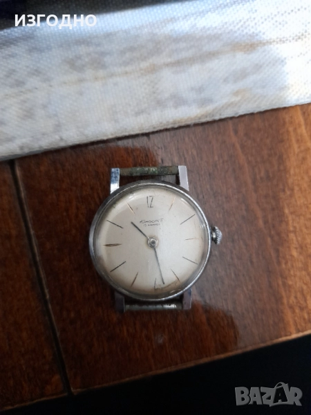 АНТИКВАРЕН СССР СТАР СЪВЕТСКИ ЧАСОВНИК ЮНОСТЬ, снимка 1