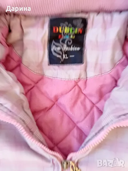 Дамско яке, снимка 1