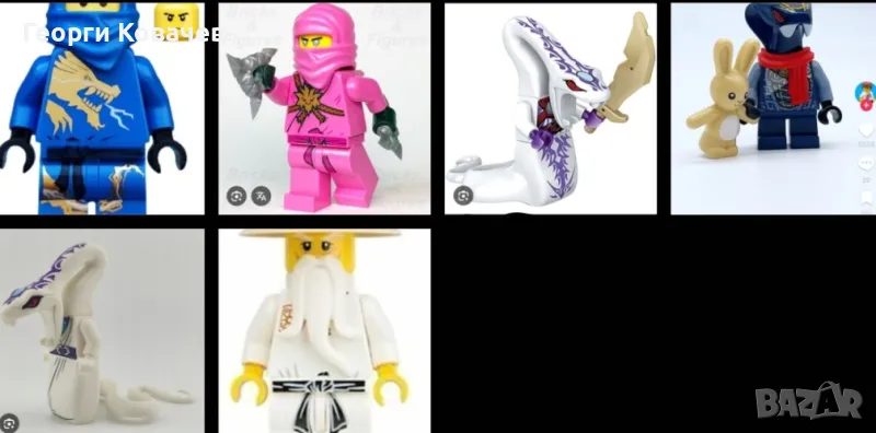 Lego ninjago Лего нинджаго , снимка 1