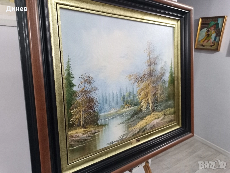 Внушителен Пейзаж от Гастон Квидус (Gaston Quidousse, 1938–1998), снимка 1