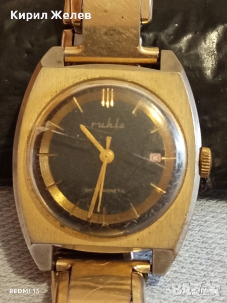Стар механичен часовник дамски RUHLA ANTI-MAGNETIC GERMANY работи позлатен 51512, снимка 1