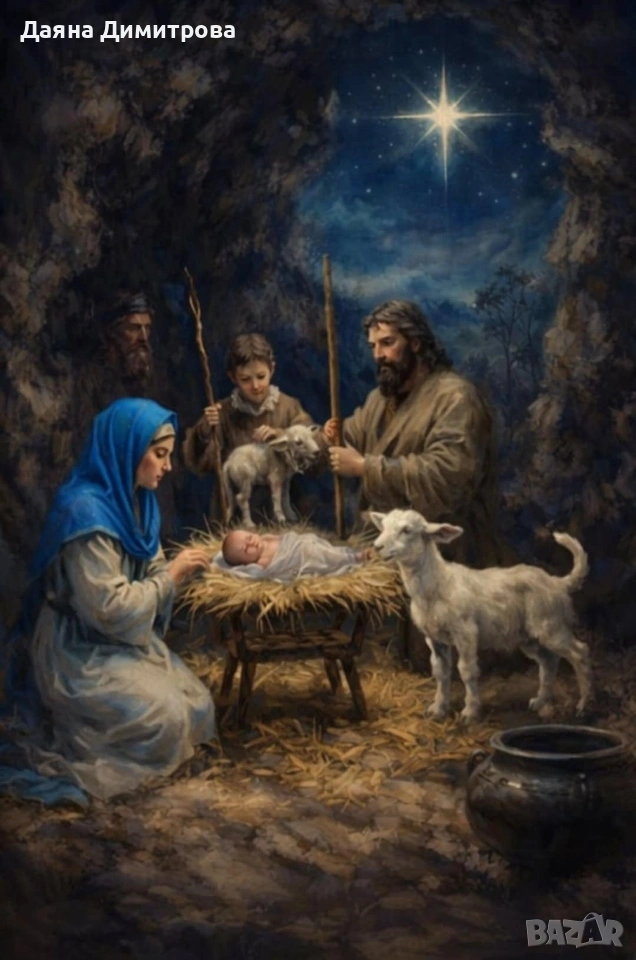 рисуване по номера , снимка 1