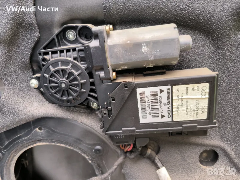Моторче машинка за задно дясно стъкло за Ауди А4 Б6 Б7 Audi A4 B6 B7 8E0959802A, снимка 1