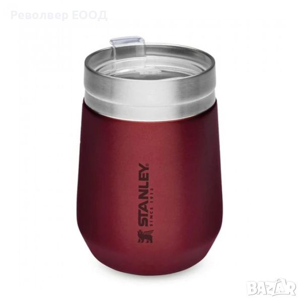 Чаша за вино Stanley Everyday GO Tumbler - 0,290 мл, в цвят Wine, снимка 1