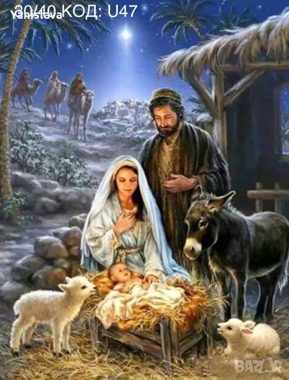 Диамантени гоблени за изработка ✅, снимка 1