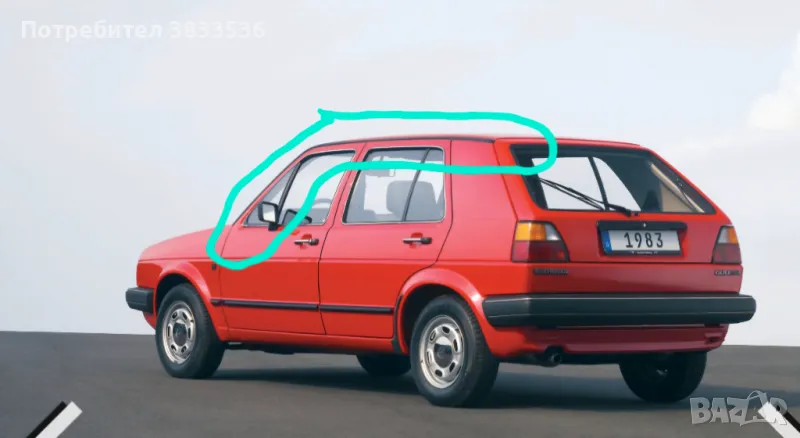 Уплътнителни лайстни от тавана към вратите за 4 вр. Vw Golf Mk2, снимка 1