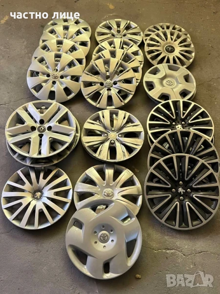 оригинални тасове 15 и 16 цола, снимка 1