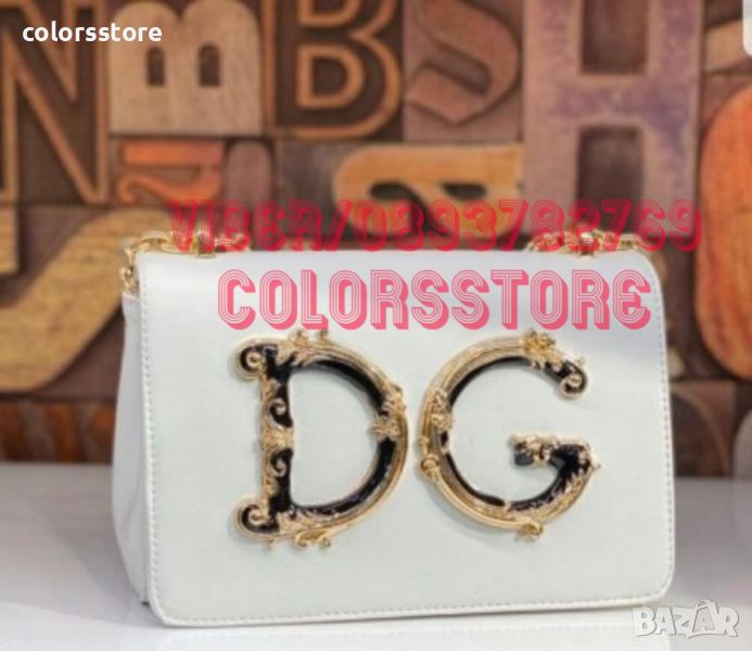 Бяла чанта Dolce&Gabbana VL-6241-1, снимка 1