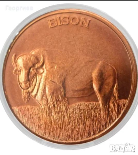 8 бр.по 1 oz 99.9 % медни кръгли кюлчета . "Тайната вечеря ", снимка 1