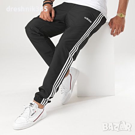 Adidas Jogging Долнище Мъжко M/L, снимка 1