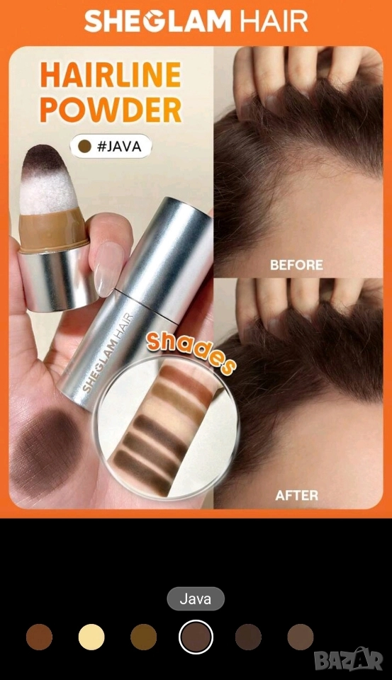 SHEGLAM пудра за коса и вежди, снимка 1