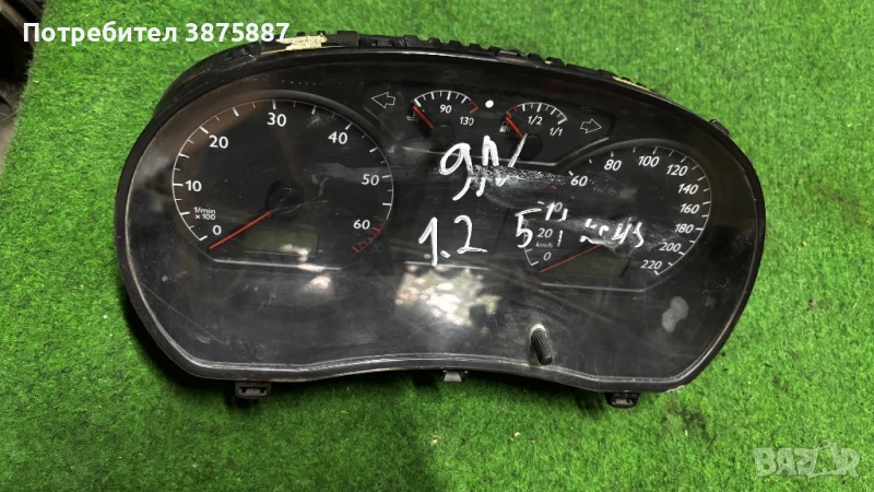 Километраж за VW POLO (9N_) 1.2 12V (2001 - 2012) 110080114023a, снимка 1