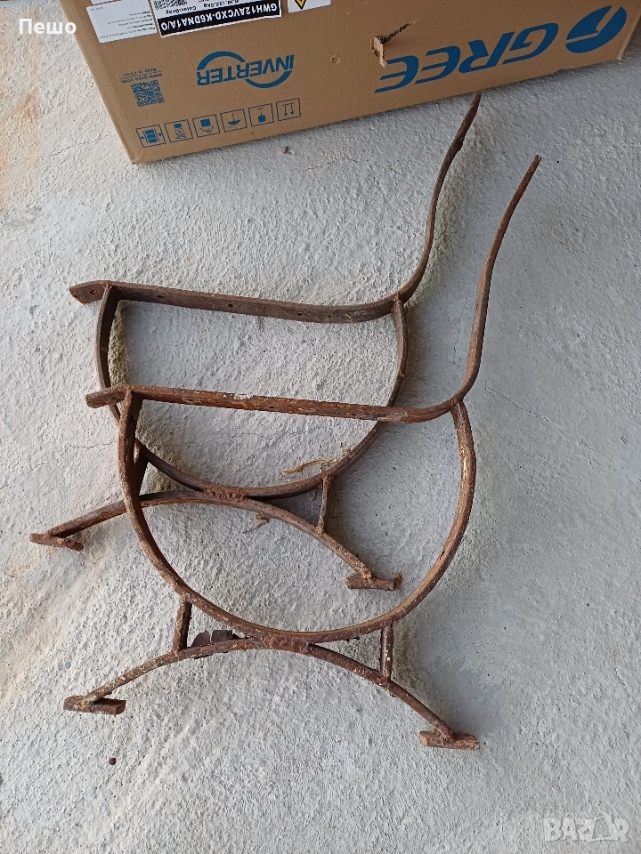 Метални крака за пейка, снимка 1