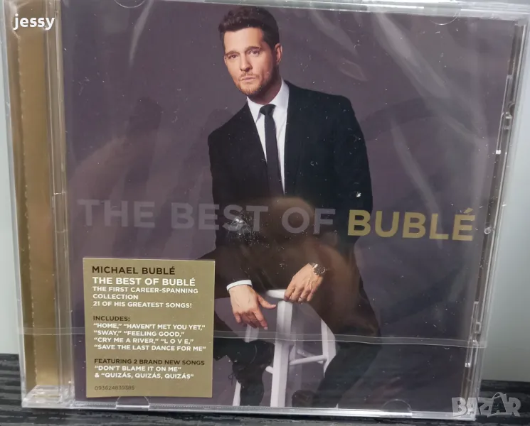 Michael Buble - Best Of Buble, снимка 1