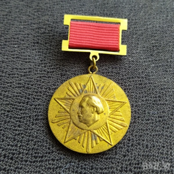 Бронзов нагр. знак - ЦК БПФК Почетна значка, снимка 1