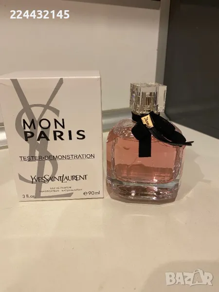 YSL Mon Parish 90ml EDP Tester , снимка 1