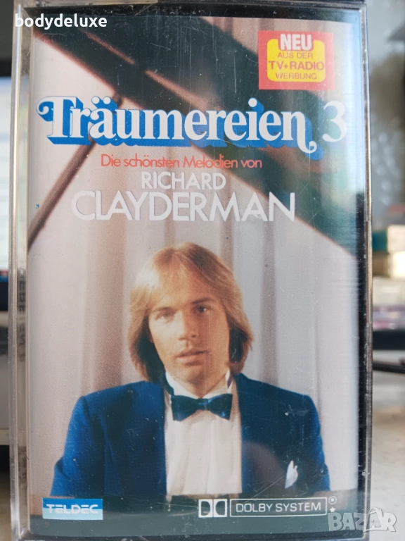 RICHARD CLAYDERMAN аудио касети, снимка 1