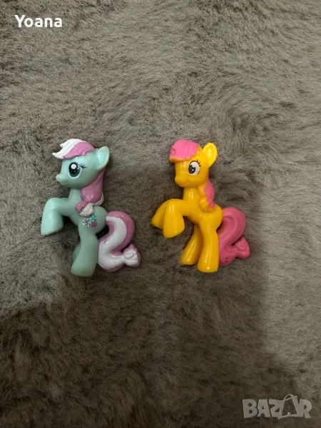 Малки сладки понита-КОМПЛЕКТ, снимка 1