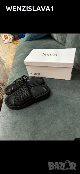 Ественна кожа, снимка 1