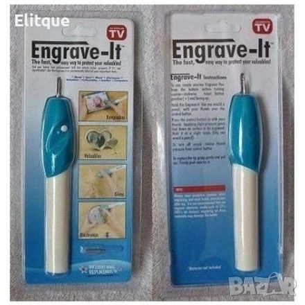 Писалка за гравиране – работа с AA батерия ✍️, снимка 1