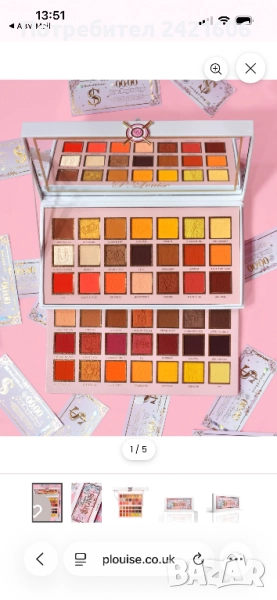 Нова! P.louise All I SEE IS SIGNS грим палитра , снимка 1