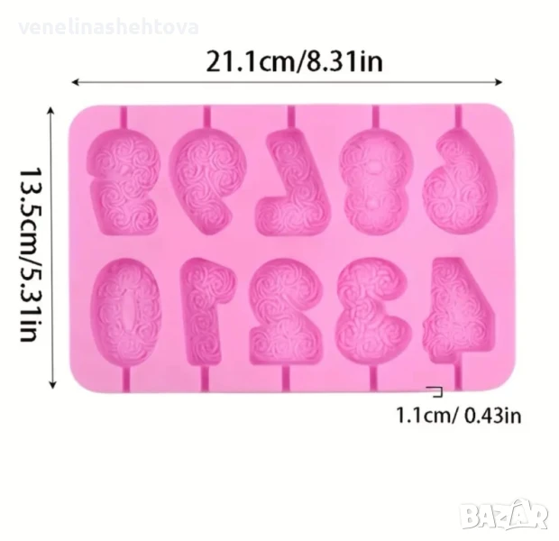 Цифри 0-9 за свещи за торта с релеф рози Силиконов молд форма , снимка 1