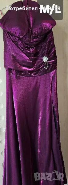 Дълга рокля с цепка., снимка 1