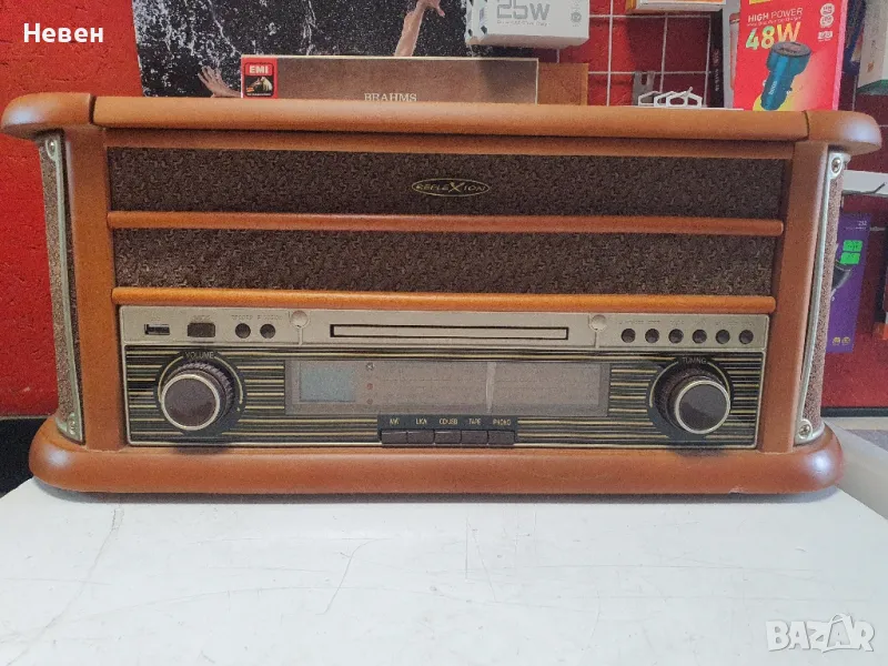 Reflect xion HIF 2002, снимка 1